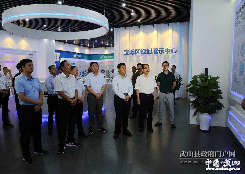 【脫貧攻堅(jiān)奔小康】東西協(xié)作助推武山脫貧攻堅(jiān)成效顯著？