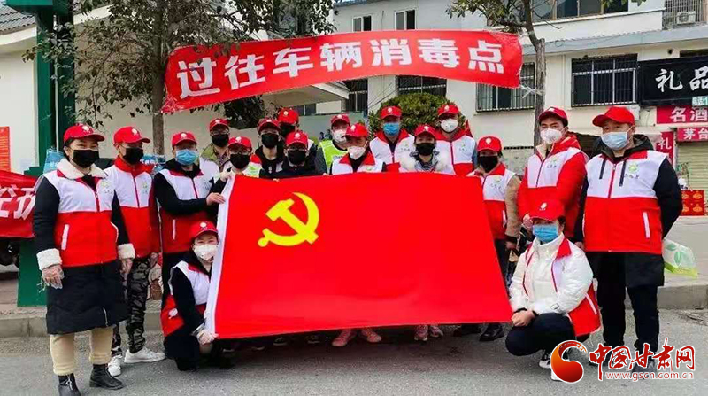 【甘肅全民戰(zhàn)“疫”】用歌聲傳達信心！武都唱響戰(zhàn)“疫”之歌（圖）