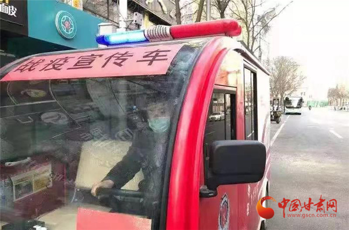 【甘肅全民戰(zhàn)“疫”】寶貝，不要怪爸爸錯過了你的第一聲啼哭