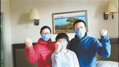 湖北滯留游客：我們?cè)诟拭C像回娘家，武漢加油！