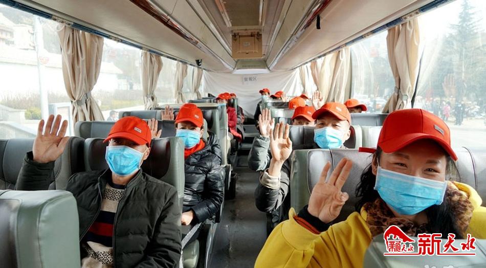 促復(fù)工助脫貧！天水完成勞務(wù)輸轉(zhuǎn)27.48萬人