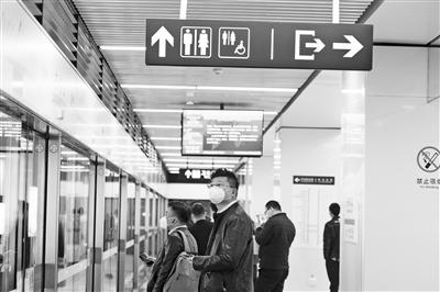 請收好！返程復(fù)工安全搭乘地鐵小妙招要記牢
