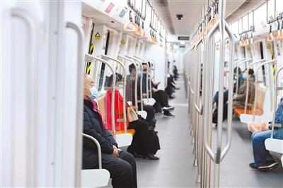 今天，你坐地鐵了嗎？