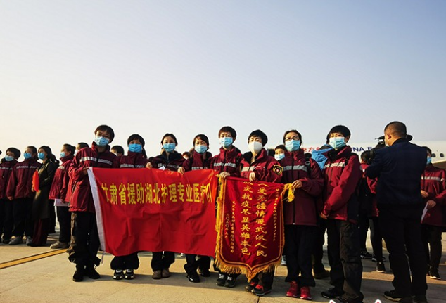 回家！甘肅兩批援助湖北醫(yī)療隊平安歸來