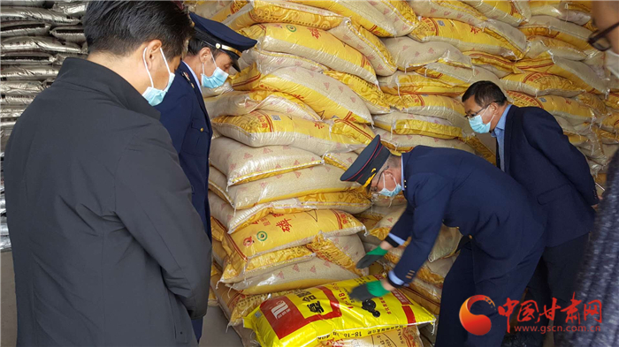 蘭州榆中縣開展農(nóng)資打假保春耕專項(xiàng)行動