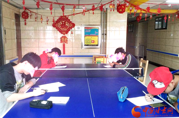 停課不?？?蘭州市兒童福利院組織初三學生首次線上月考 