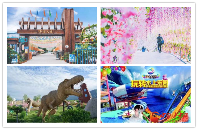 看這里！定西市新增2家國(guó)家3A級(jí)旅游景區(qū)