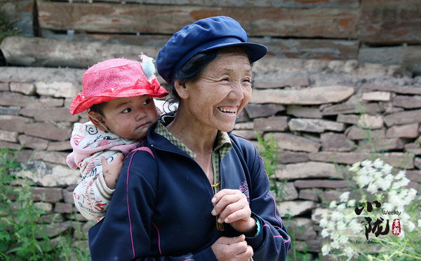 【小隴畫(huà)報(bào)】隴原表情：每一份認(rèn)真都會(huì)綻放喜悅（86期）