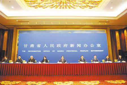 深化改革 確保人民群眾“舌尖上的安全” ——甘肅省政府新聞辦舉行新聞發(fā)布會(huì)通報(bào)、解讀《實(shí)施意見》
