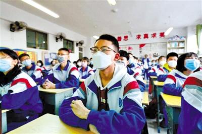 甘肅省初三和高一、高二年級學生昨日開學 青春校園又聞瑯瑯讀書聲
