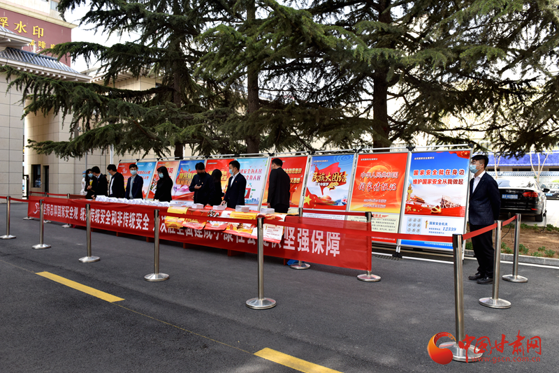 居安思危，共筑國家安全防線——城關(guān)區(qū)舉行“4·15”全民國家安全教育日宣傳系列活動