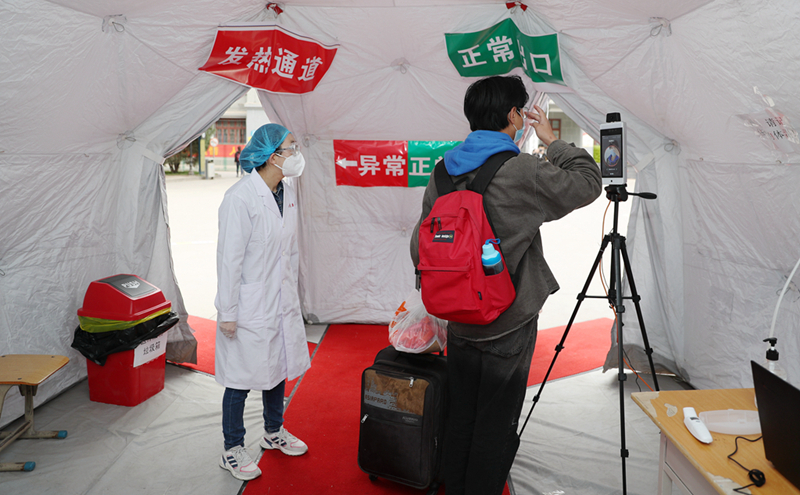 大學(xué)開學(xué)如何防疫？記者實(shí)地探訪甘肅中醫(yī)藥大學(xué)