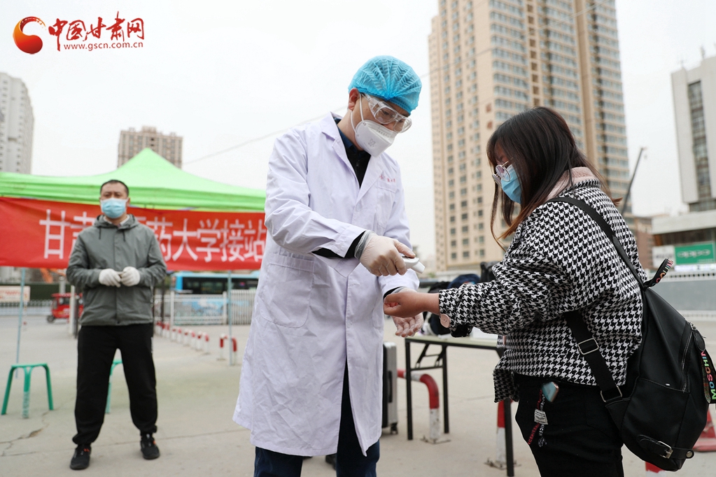 大學(xué)開(kāi)學(xué)如何防疫？記者實(shí)地探訪(fǎng)甘肅中醫(yī)藥大學(xué)