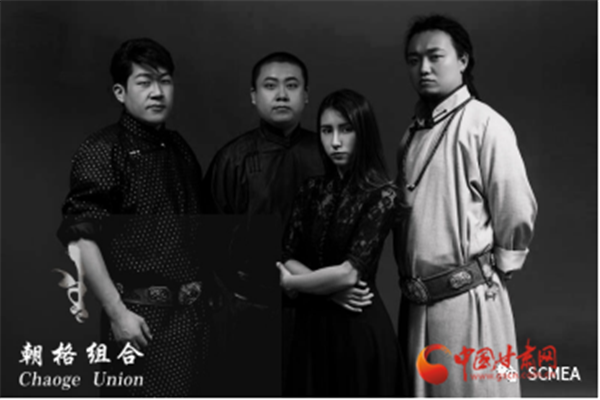 西北民族大學(xué)教師巴依勒格帶隊(duì)“朝格組合”參加全球華人線(xiàn)上音樂(lè)會(huì)