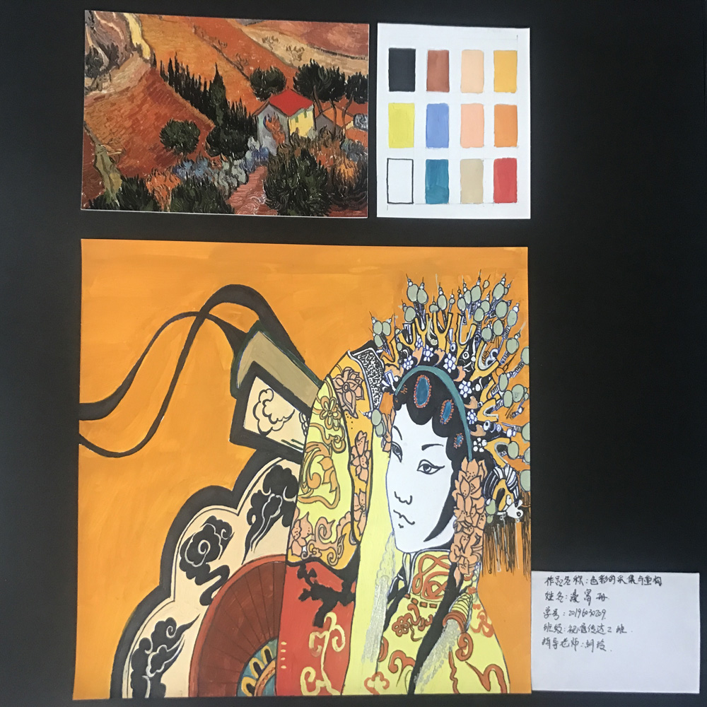 線上教學(xué)怎么樣？來看看天水師院成果展（組圖）