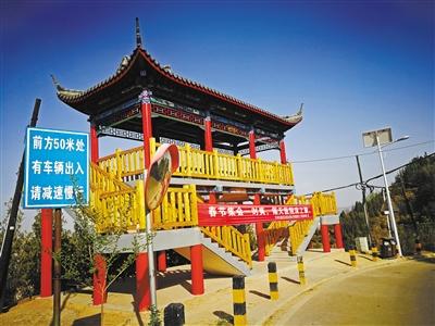 蘭州羅九公路改造得怎樣了？走一遭,美翻你！