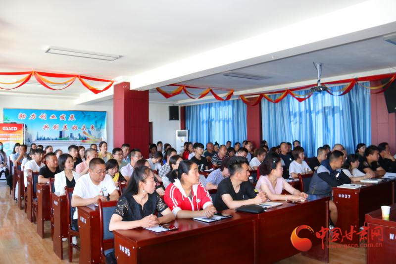 涼州、古浪、天祝三縣區(qū)短視頻營銷網(wǎng)絡(luò)直播實(shí)操培訓(xùn)班舉辦