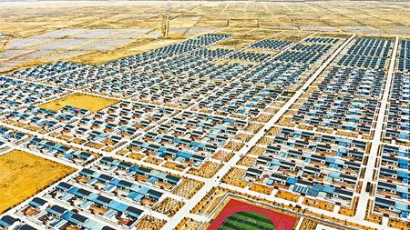 走向我們的小康生活丨黃花灘盛開(kāi)幸?；?>
        </a><em>走向我們的小康生活丨黃花灘盛開(kāi)幸福花</em></li>
    <li><a  target=