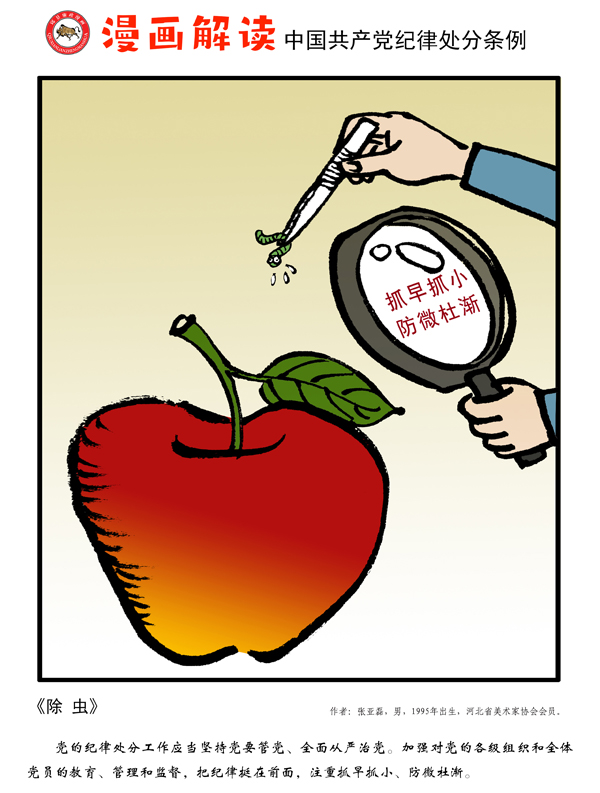 1593645079588327.jpg W020200630368250519914.jpg