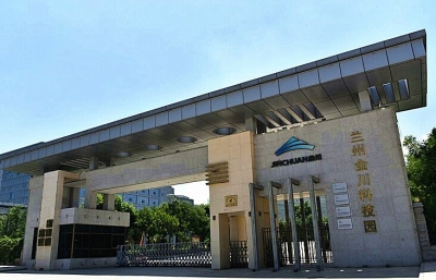 甘肅創(chuàng)新型產(chǎn)業(yè)集群建設取得新進展