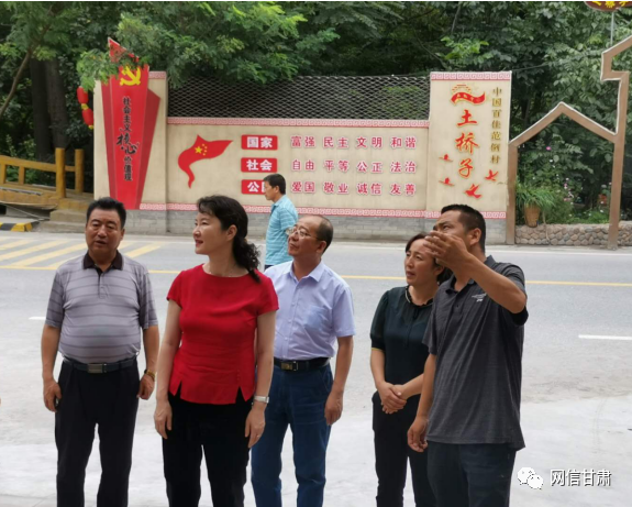 甘肅省委宣傳部副部長(zhǎng)、省委網(wǎng)信辦主任梁洪濤一行在甘南州舟曲縣調(diào)研新時(shí)代文明實(shí)踐中心建設(shè)試點(diǎn)工作