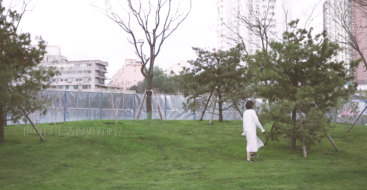 視頻|七夕除了戀愛，這件事還應(yīng)該做好