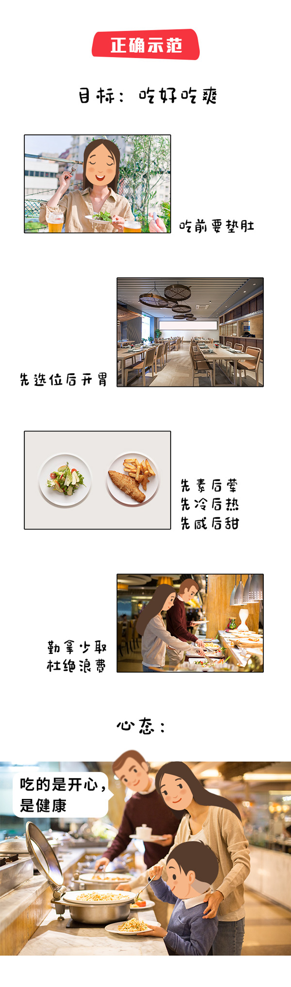 1598067102847166.jpg 35.jpg