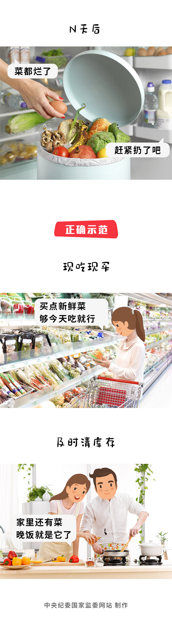 1598067114665835.jpg 38.jpg