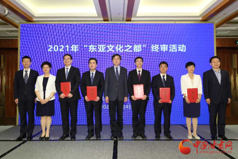 喜訊！敦煌連續(xù)兩年入圍“東亞文化之都”候選城市