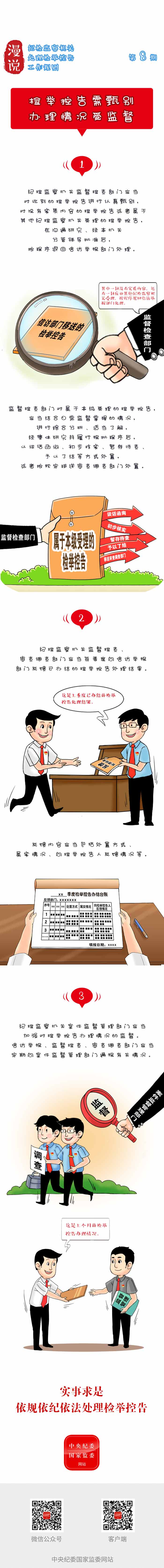 1599778274895754.jpg W020200910586220332275.jpg