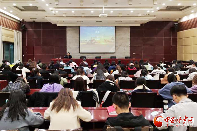 《玉帛之路、青銅之路與“金玉良緣”“金聲玉振”的文化原型》報告會在西北師范大學舉行