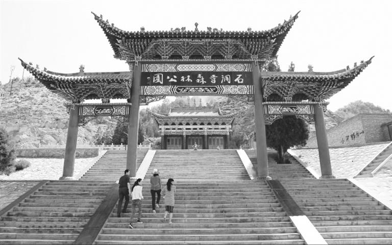 甘肅文化丨皋蘭石洞鎮(zhèn)，得名于一座古寺