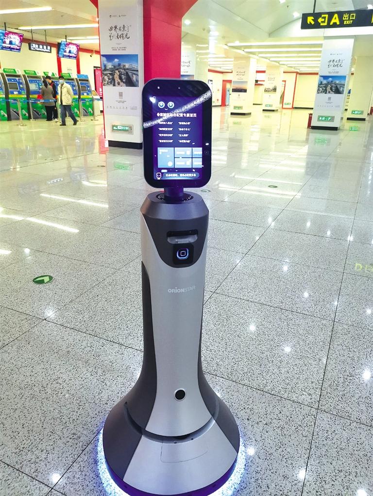 智能機(jī)器人小豹亮相當(dāng)?shù)罔F擁有人工智能，智慧出行離我們還遠(yuǎn)嗎？