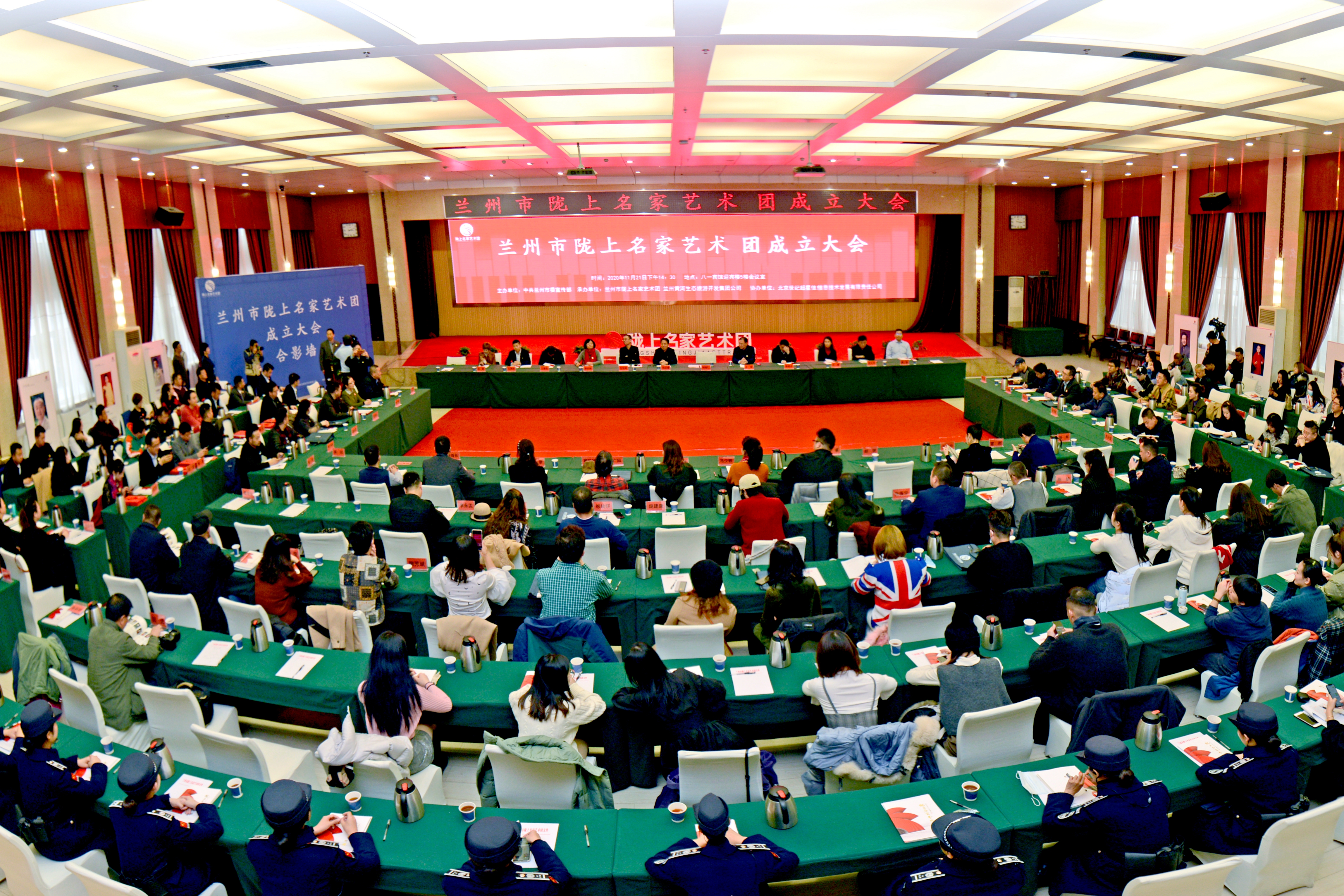 甘肅文藝再添勁旅！蘭州市隴上名家藝術團成立