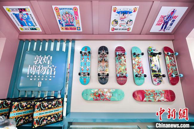 圖為敦煌博物館文創(chuàng)產(chǎn)品。(資料圖)敦煌博物館供圖