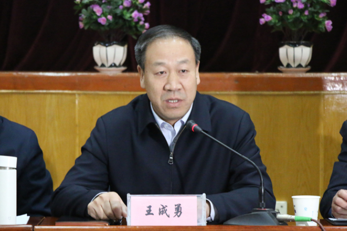 國家社科基金重大項目《中國工農(nóng)紅軍西路軍歷史資料征集、整理與研究》啟動會在蘭召開（圖） 