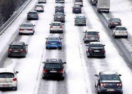 元旦假期開車出門這份暖心提示您得看看！