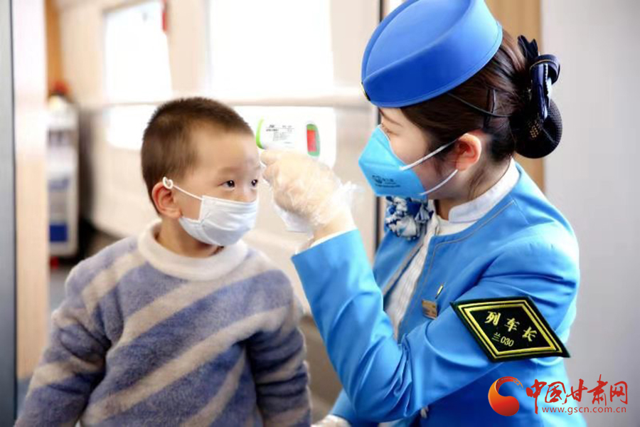 回家路上，請(qǐng)配合疫情防控要求 