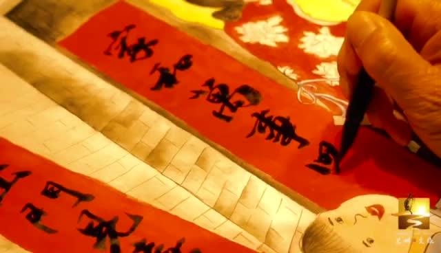 大福利！留蘭過(guò)大年 文旅優(yōu)惠享不停