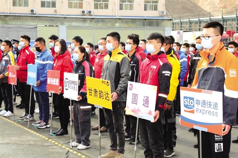 反電詐，蘭州在行動(dòng)！