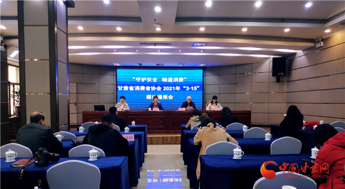  甘肅發(fā)布小區(qū)物業(yè)服務調查體驗報告：工程維修、收支公示、亂?；旆诺刃韪倪M