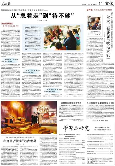 ？？¨è？？é？？？？？a？？？？？è§？a？？è？？？？¤？？？？？？