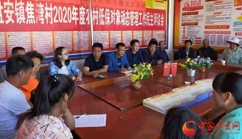 【我的扶貧故事】張宏強：汗水澆開幸?；?>
        </a><em>【我的扶貧故事】張宏強：汗水澆開幸?；?/em></li>
    <li><a  target=