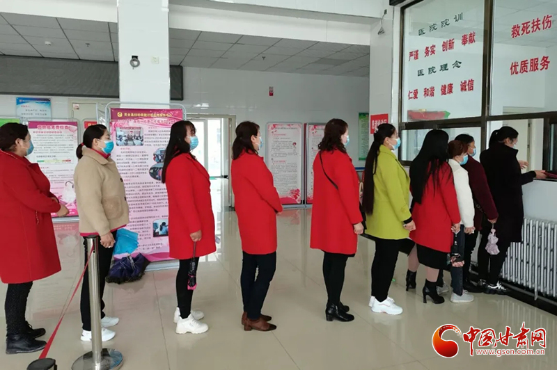 平?jīng)鲮`臺(tái)扎實(shí)開(kāi)展婦女“兩癌”免費(fèi)檢查 為婦女健康保駕護(hù)航