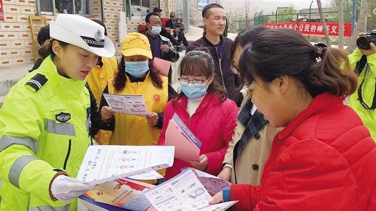 蘭州市開展第六個(gè)全民國(guó)家安全教育日宣傳活動(dòng)