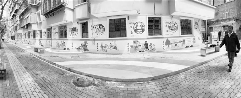 蘭州西固區(qū)山丹街社區(qū)微空間改造給居民帶來“微幸?！?>
        </a><em>蘭州西固區(qū)山丹街社區(qū)微空間改造給居民帶來“微幸福”</em></li>
    <li><a  target=