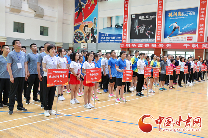 甘肅省機(jī)關(guān)事務(wù)管理局統(tǒng)辦樓管理中心暨駐樓單位“永遠(yuǎn)跟黨走、奮進(jìn)新征程”乒乓球、羽毛球聯(lián)誼賽開(kāi)賽