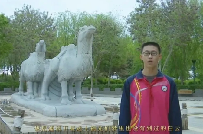 【童心向黨·黨的故事我來講】民勤縣第五中學(xué)許嘉俊講述《我驕傲，我是中國人》