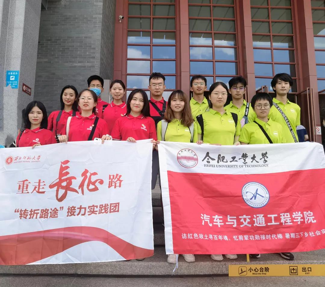 甘肅省高校擬新增多個博士點(diǎn)碩士點(diǎn)