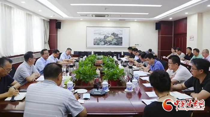 甘肅省文旅廳召開(kāi)廳長(zhǎng)辦公會(huì)議 專題研究“一會(huì)一節(jié)”籌備工作